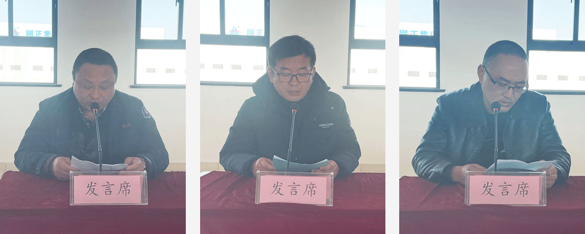 部長發(fā)言2.jpg 部長發(fā)言2.jpg