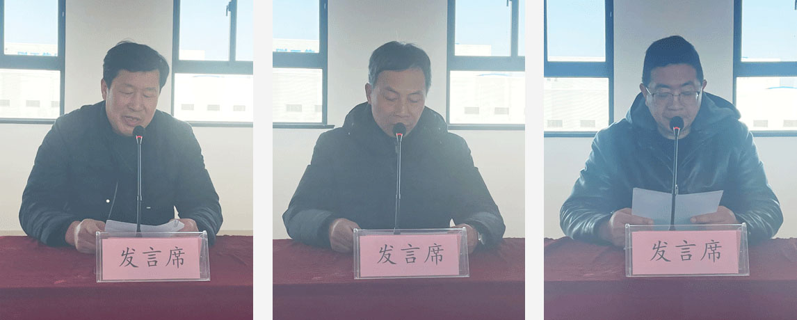 部長發(fā)言1.jpg 部長發(fā)言1.jpg